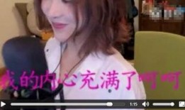 韩团二代爆料事件视频播放,揭秘娱乐圈背后真相